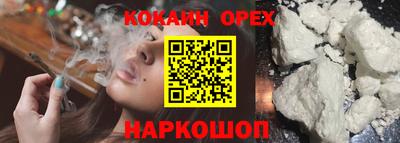 ALPHA-PVP Бугуруслан