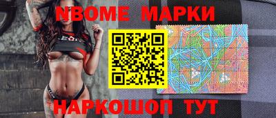 ALPHA-PVP Бугуруслан