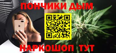 соль ск Бузулук