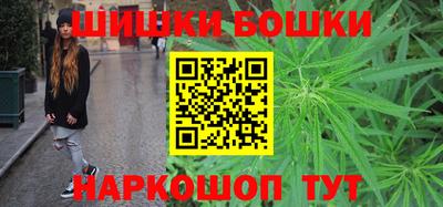 ALPHA-PVP Бугуруслан