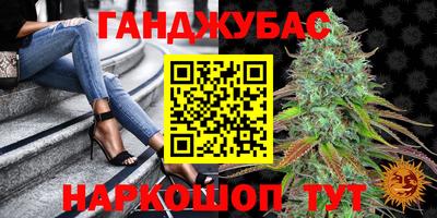 ALPHA-PVP Бугуруслан