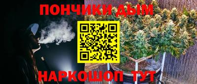 соль ск Бузулук