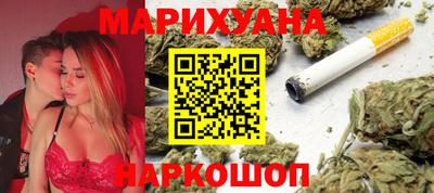 эйфоретик Будённовск