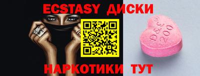 ALPHA-PVP Бугуруслан