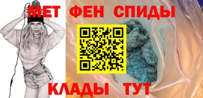 соль ск Бузулук
