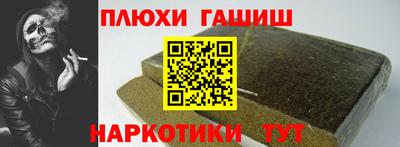 ALPHA-PVP Бугуруслан
