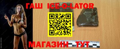 ALPHA-PVP Бугуруслан
